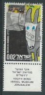 1973 ISRAELE USATO DISEGNI INFANTILI 2 A CON APPENDICE - T18-3 - Used Stamps (with Tabs)
