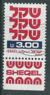 1980 ISRAELE USATO STAND BY 0,30 CON APPENDICE - T18-3 - Used Stamps (with Tabs)