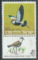 1975 ISRAELE USATO UCCELLI 1,70 CON APPENDICE - T18-4 - Oblitérés (avec Tabs)