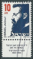 1986 ISRAELE USATO THEODOR HERZL 10 A CON APPENDICE - T18-4 - Used Stamps (with Tabs)