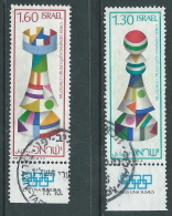 1976 ISRAELE USATO OLIMPIADI DEGLI SCACCHI CON APPENDICE - T18-5 - Used Stamps (with Tabs)