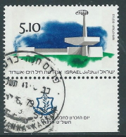 1979 ISRAELE USATO GIORNATA DEL RICORDO CON APPENDICE - T18-6 - Used Stamps (with Tabs)