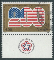 1976 ISRAELE USATO BICENTENARIO USA CON APPENDICE - T18-6 - Gebraucht (mit Tabs)