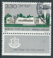1977 ISRAELE USATO GIORNATA DEL RICORDO CON APPENDICE - T18-6 - Used Stamps (with Tabs)