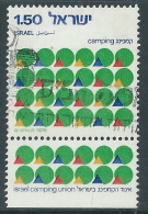 1976 ISRAELE USATO CAMPEGGIO CON APPENDICE - T18-6 - Gebraucht (mit Tabs)