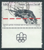 1976 ISRAELE USATO OLIMPIADI DI MONTREAL 1,60 CON APPENDICE - T18-6 - Used Stamps (with Tabs)