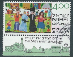 1979 ISRAELE USATO GERUSALEMME DIPINTA DAI BAMBINI 4 L CON APPENDICE - T18-6 - Used Stamps (with Tabs)