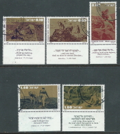 1976 ISRAELE USATO PIONIERI CON APPENDICE - T18-7 - Usati (con Tab)