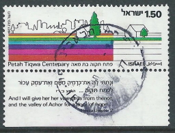 1977 ISRAELE USATO PETAH TIQWA CON APPENDICE - T18-8 - Gebraucht (mit Tabs)