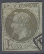 #122# COLONIES GENERALES N° 7 Oblitéré Griffe PD (Réunion) - Napoleon III