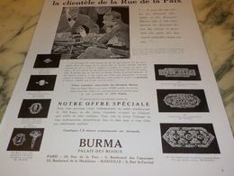 ANCIENNE PUBLICITE DIAMANTS BURMA 1933 - Andere & Zonder Classificatie