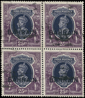 Bahrain - Lot No. 193 - Bahrain (...-1965)