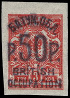 Batum - Lot No. 220 - Batum (1919-1920)