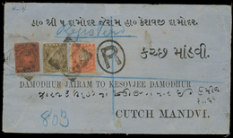 British East Africa - Lot No. 270 - British East Africa