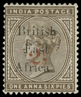 British East Africa - Lot No. 274 - British East Africa