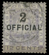 British Guiana - Lot No. 313 - Guayana Británica (...-1966)