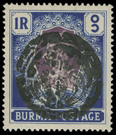 Burma - Lot No. 343 - Burma (...-1947)