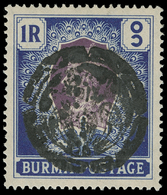 Burma - Lot No. 343 - Birmania (...-1947)