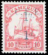 Cameroons - Lot No. 351 - Other & Unclassified