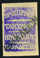 Crete - Lot No. 503 - Other & Unclassified