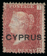 Cyprus - Lot No. 509 - Cipro (...-1960)