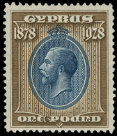 Cyprus - Lot No. 535 - Chypre (...-1960)