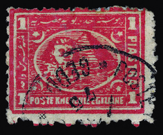 Egypt - Lot No. 553 - Used Stamps