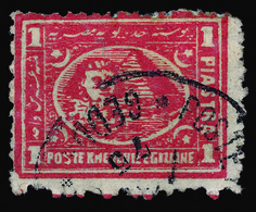 Egypt - Lot No. 553 - Usati