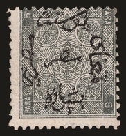 Egypt - Lot No. 554 - Gebruikt