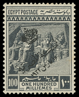 Egypt - Lot No. 557 - Gebruikt
