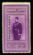 Egypt - Lot No. 559 - Gebruikt