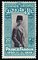 Egypt - Lot No. 561 - Gebruikt