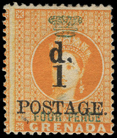 Grenada - Lot No. 655 - Grenada (...-1974)