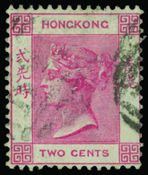 Hong Kong - Lot No. 671 - Oblitérés