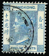 Hong Kong - Lot No. 673 - Oblitérés