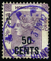 Hong Kong - Lot No. 675 - Used Stamps