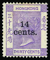 Hong Kong - Lot No. 676 - Used Stamps