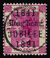 Hong Kong - Lot No. 677 - Usati