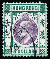 Hong Kong - Lot No. 680 - Usati