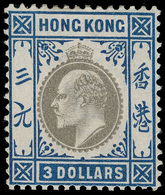 Hong Kong - Lot No. 682 - Oblitérés