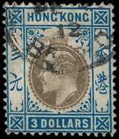 Hong Kong - Lot No. 683 - Usati