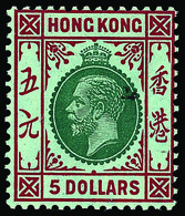 Hong Kong - Lot No. 686 - Used Stamps