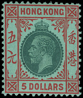 Hong Kong - Lot No. 687 - Usati