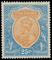 India - Lot No. 697 - 1858-79 Compagnie Des Indes & Gouvernement De La Reine