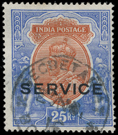 India - Lot No. 701 - 1858-79 Kolonie Van De Kroon