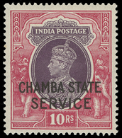 India / Chamba - Lot No. 702 - Chamba
