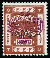 Jordan - Lot No. 719 - Jordania