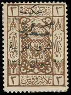 Jordan - Lot No. 723 - Jordanië