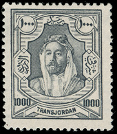 Jordan - Lot No. 729 - Jordan