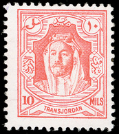 Jordan - Lot No. 730 - Jordania